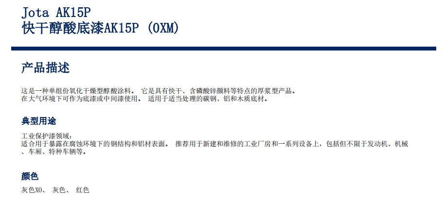 1680245139117318.png image.png